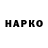Кетамин VHQ Olena Datsyshyna