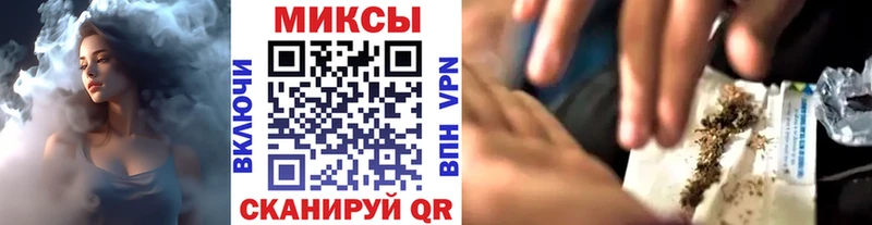 как найти закладки  Азов  Бутират жидкий экстази 