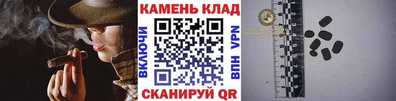 как найти наркотики  Азов  Гашиш AMNESIA HAZE 