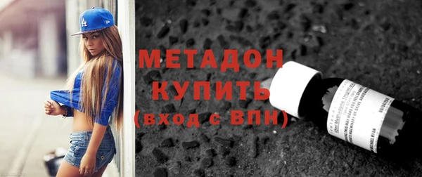 МДПВ Уссурийск
