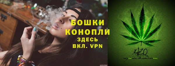 мдма Орск