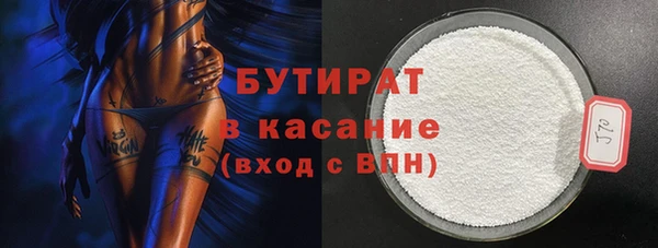 МДПВ Уссурийск
