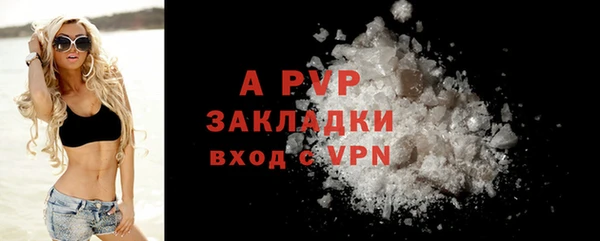ПСИЛОЦИБИНОВЫЕ ГРИБЫ Братск