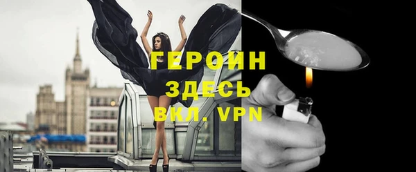 прущие крисы Великий Новгород