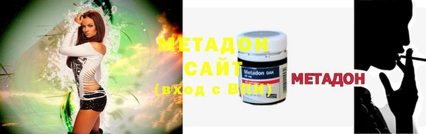 МДПВ Уссурийск