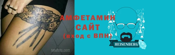 СК Новочеркасск