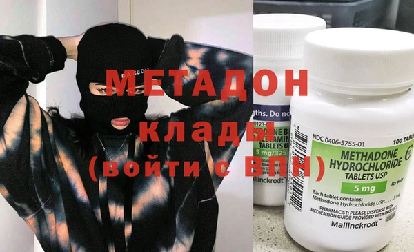 прущие крисы Великий Новгород