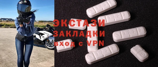 МДПВ Уссурийск
