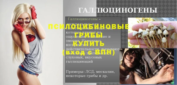 МДПВ Уссурийск