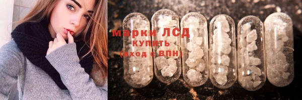 МДПВ Уссурийск