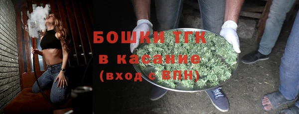 прущие крисы Великий Новгород
