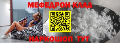 кокаин перу Будённовск