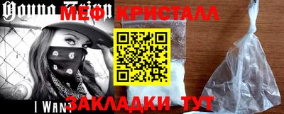 дживик Бугуруслан