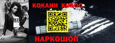 гидропоника Новодвинск