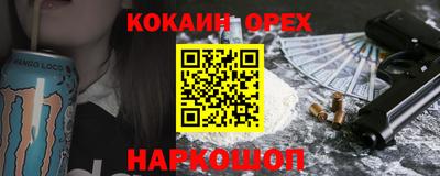 гидропоника Новодвинск