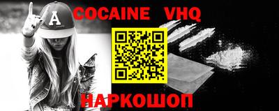 гидропоника Новодвинск