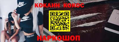 гидропоника Новодвинск