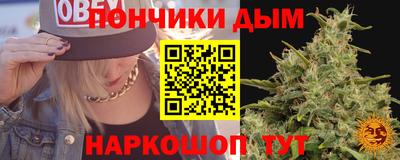 кокаин перу Будённовск