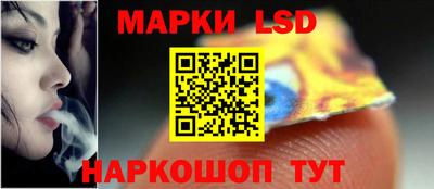 кокс Новозыбков