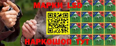 кокс Новозыбков