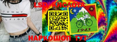 кокаин перу Будённовск