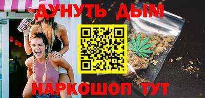 кокс Новозыбков