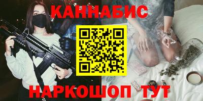 гидропоника Новодвинск