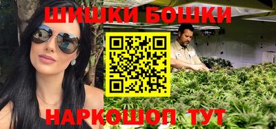 кокаин перу Будённовск