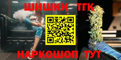 гидропоника Новодвинск