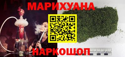 гидропоника Новодвинск