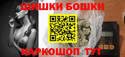 гидропоника Новодвинск