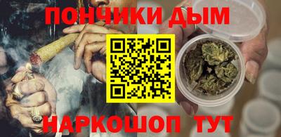 ГАЛЛЮЦИНОГЕННЫЕ ГРИБЫ Новокубанск