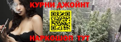 кокаин перу Будённовск