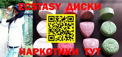 кокс Новозыбков