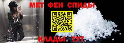 кокс Новозыбков