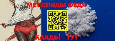 дживик Бугуруслан