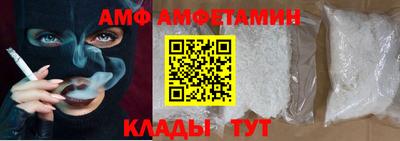 гидропоника Новодвинск