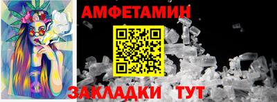гидропоника Новодвинск