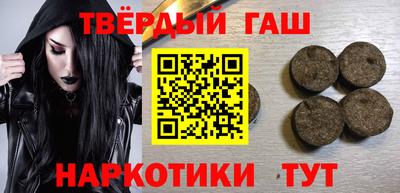 дживик Бугуруслан