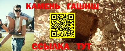 гидропоника Новодвинск