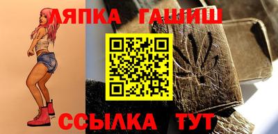 гидропоника Новодвинск