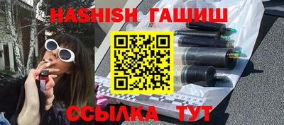 кокс Новозыбков