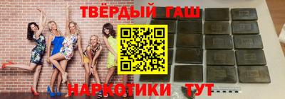 кокс Новозыбков