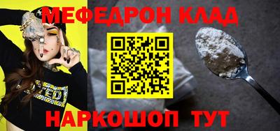 гидропоника Новодвинск