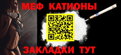 кокс Новозыбков
