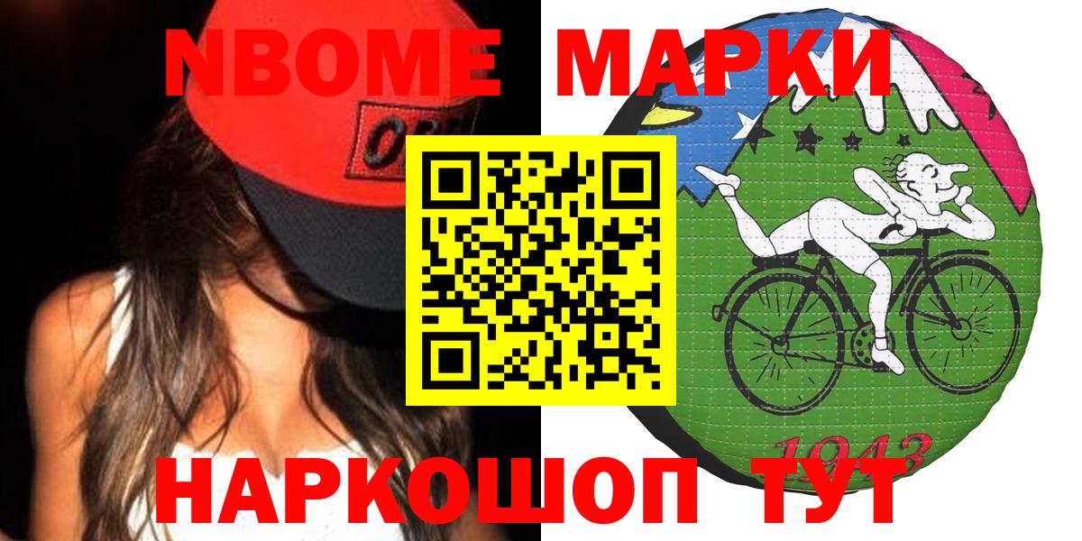 LSD-25 экстази ecstasy Азов