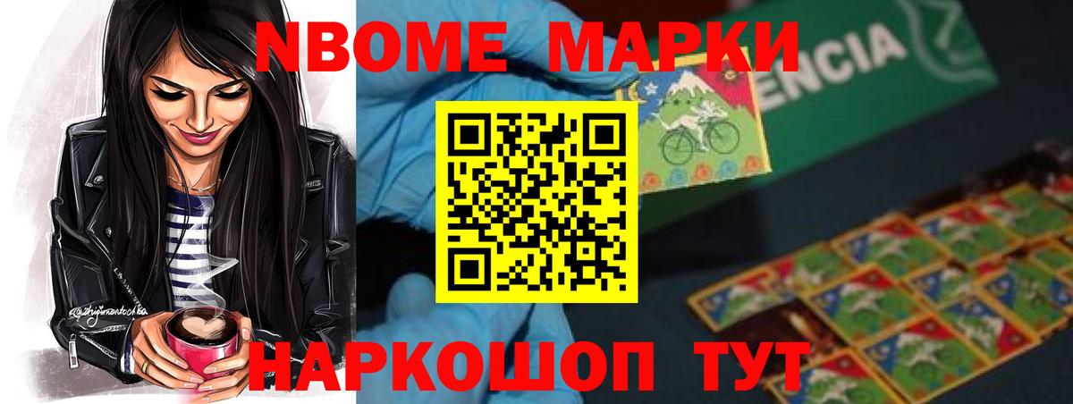 ЛСД экстази кислота  OMG tor  Азов  LSD-25 экстази кислота  Вход с VPN 